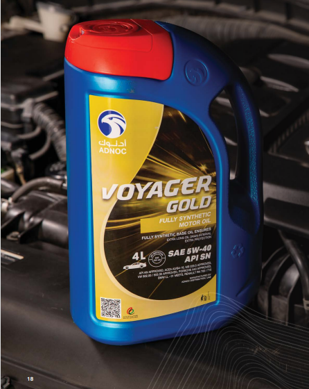 ADNOC Voyager lubricant bottle – high-performance engine oil for automotive and marine applications